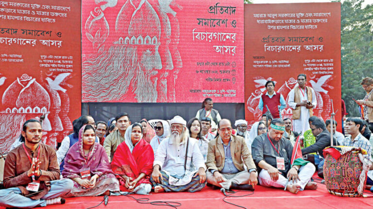 「バウル芸術家への暴行を止めよ」