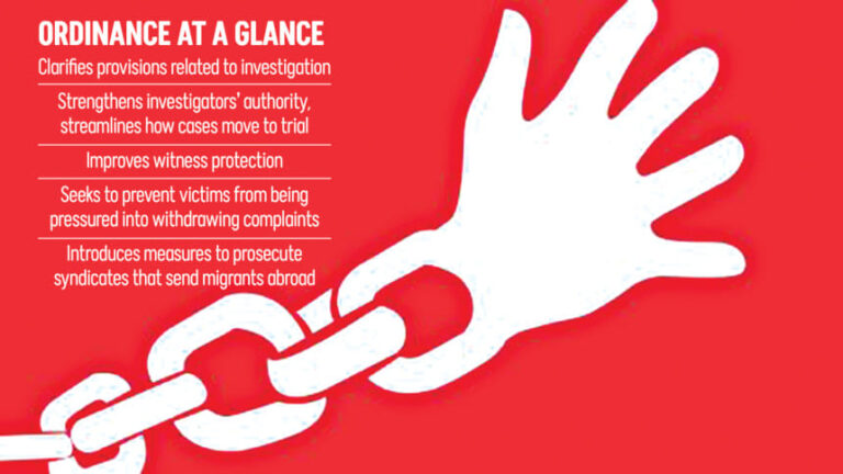 人身売買：95％の事件が無罪判決に終わる中、新法が起草される