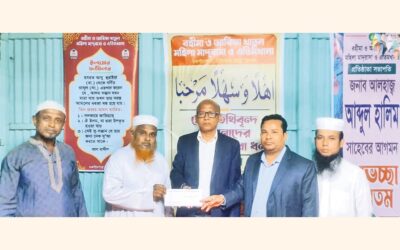 シャージャラル・イスラム銀行、ラヒマに1メートルタカを提供