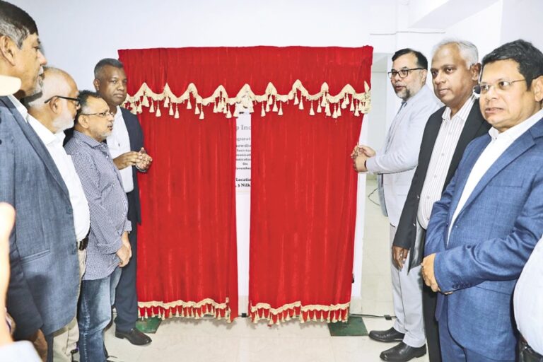 ICMAB、起業家精神を育むスタートアップインキュベーションセンターを開設