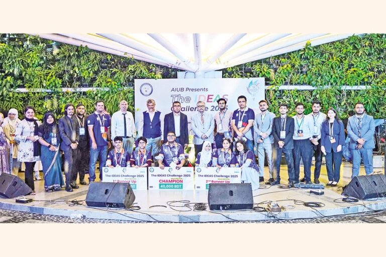AIUBがアイデアチャレンジ2025を開催
