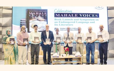 IUBがマハレ語の保存のための本を出版