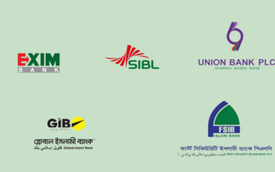 5つの金融機関を合併し、今月新たなイスラム銀行が発足