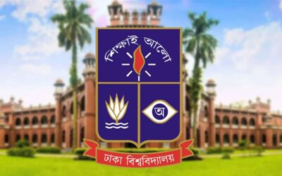 ダッカ大学、QSアジアランキングで再びバングラデシュの大学トップ