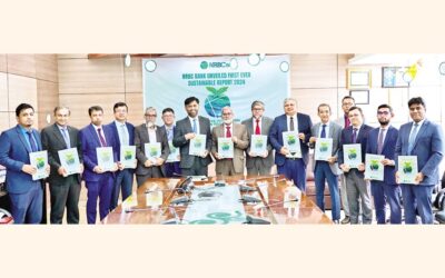 NRBC銀行がサステナビリティレポートを公開