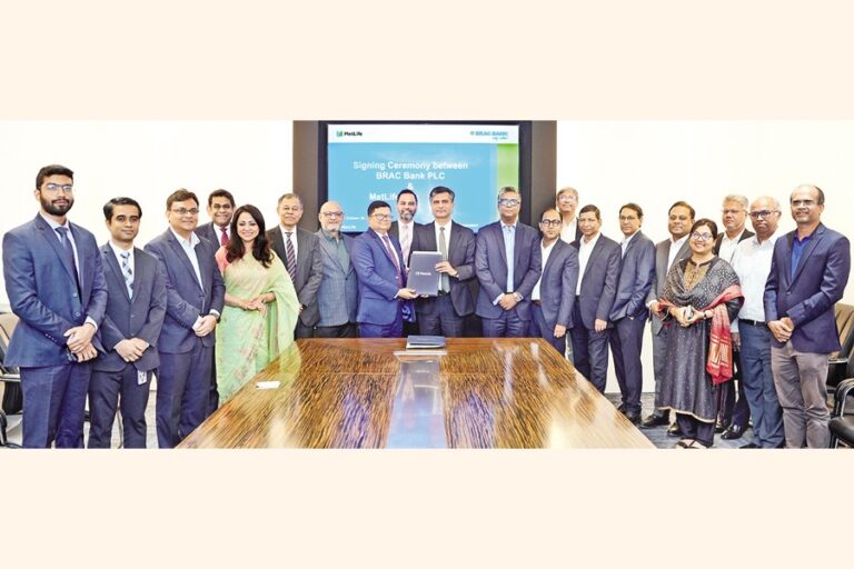 ブラックバンクとメットライフ・ジオンが提携し、シームレスな保険料支払いを実現