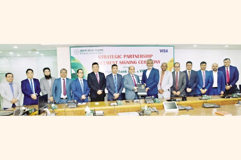 パバリ銀行、VISAワールドワイドPTEと提携