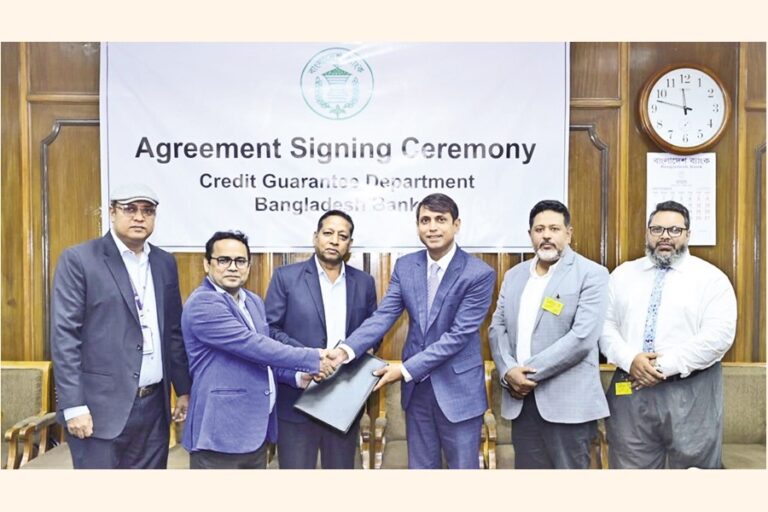 プレミア銀行、BBと信用保証制度に関する契約を締結