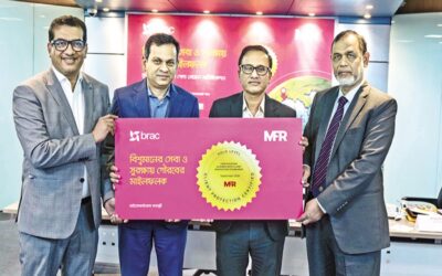 MFIへの新規ライセンス発行なし