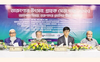 IDRAがセミナーを開催