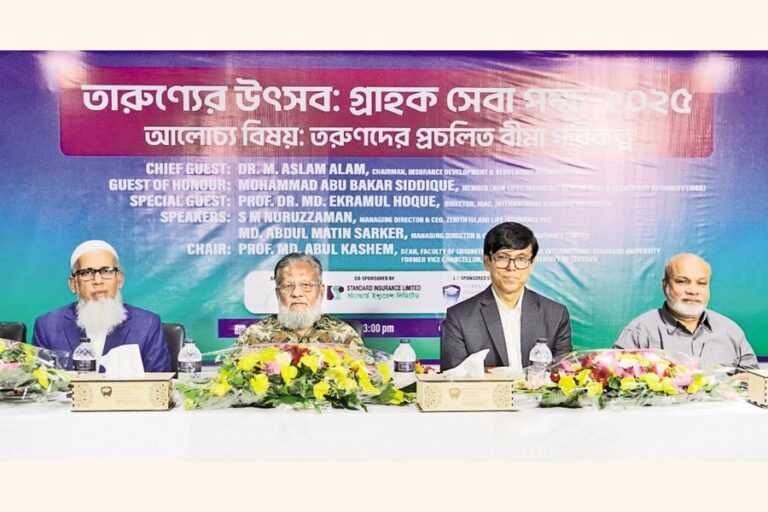 IDRAがセミナーを開催