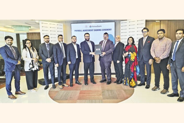 プライムバンク、ラヒムグループと給与計算契約を締結