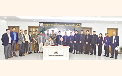 BEPZA、ミルサライ・インダストリーズと1億1100万ドルの契約を締結