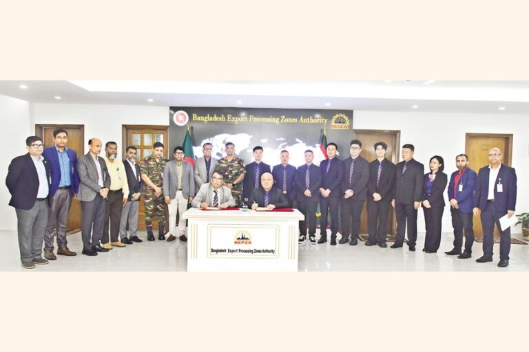 BEPZA、ミルサライ・インダストリーズと1億1100万ドルの契約を締結