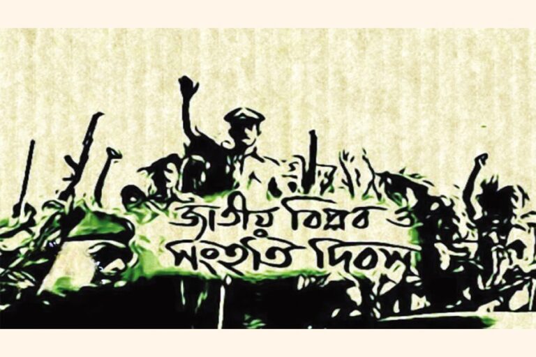 BNPは今日11月7日を祝う