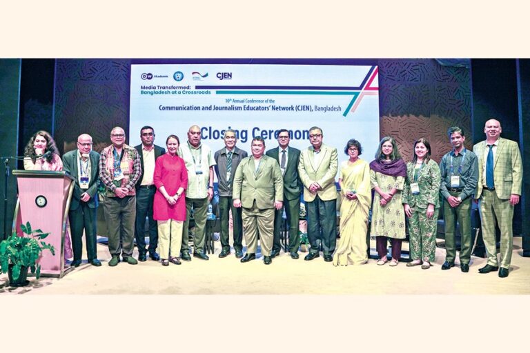 AIUBが第10回CJEN会議を主催