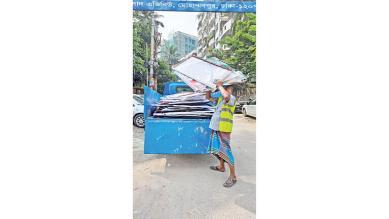 DNCC、1ヶ月で12万5千枚の違法バナーを撤去