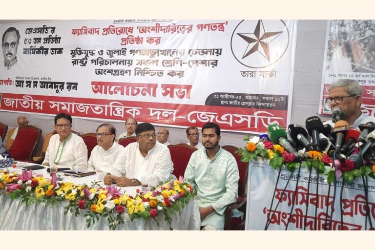 暫定政権、反対意見書を廃棄して国民を裏切る