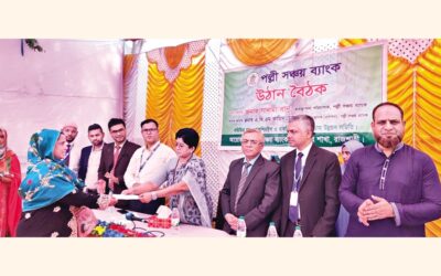 パリ三茶銀行が特別ヤードミーティングを開催