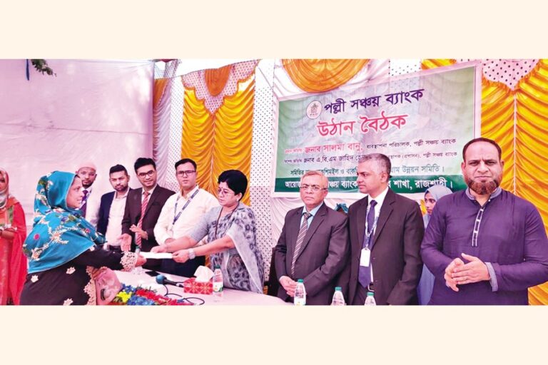 パリ三茶銀行が特別ヤードミーティングを開催