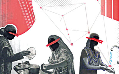 隠れた労働力：ダッカの家事労働経済の内幕