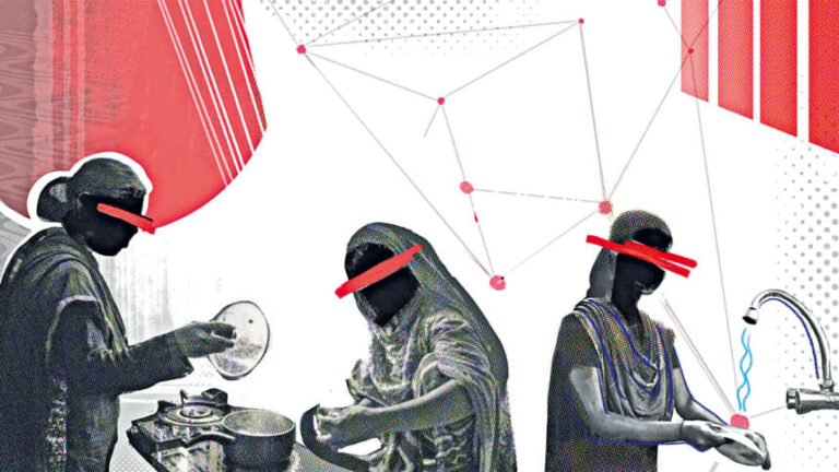 隠れた労働力：ダッカの家事労働経済の内幕