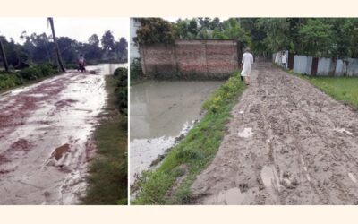 地元住民はスナムガンジ、ガイバンダ道路の悲惨な状況に苦しんでいます