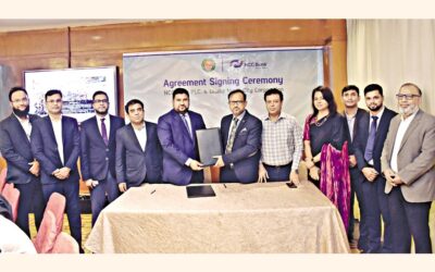 NCC銀行がDNCCとMOUを締結