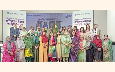 プライムバンク、チッタグラムで中小企業の女性起業家向け研修を開催