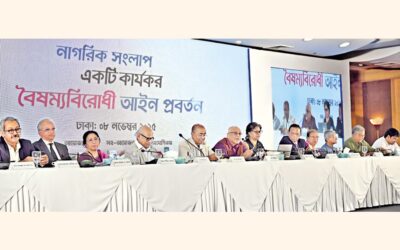 今後の選挙マニフェストに反差別の誓約を含める