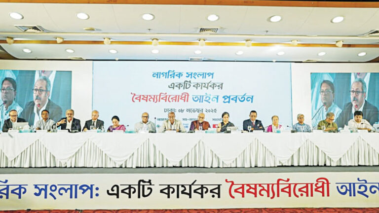 民主主義は差別を乗り越えられない