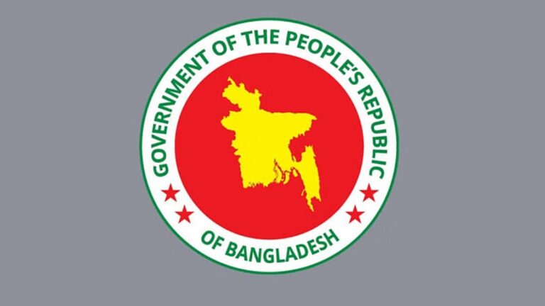 政府はデータ保護とガバナンスに関する2つの画期的な条例の官報を発行した。