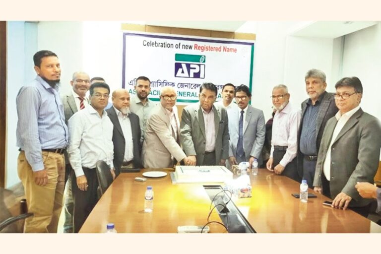 新規登録名のお祝い