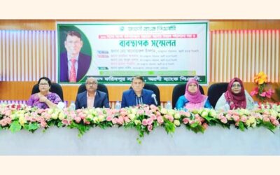 アグラニ銀行がファリドプールで経営者会議を開催