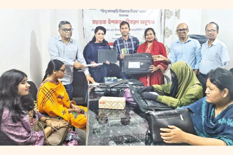 MTB財団は白杖安全デーを記念します。