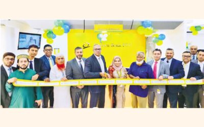 EBLがパハルタリに支店を開設