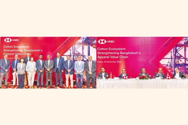 HSBCが綿花のエコシステムに関する議論を主催