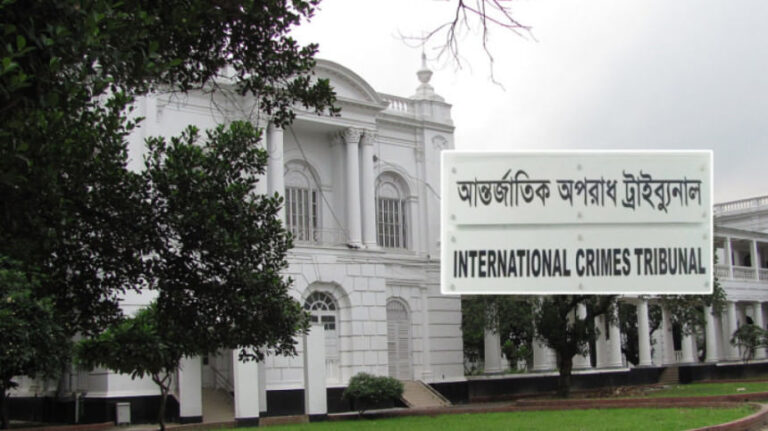 チャンハルプル殺害：ICTがIOの証言の記録を開始する可能性がある 11月12日