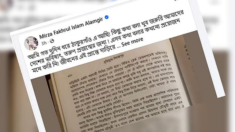 私の父は独立戦争中にインドにいました：ミルザ・ファクルル