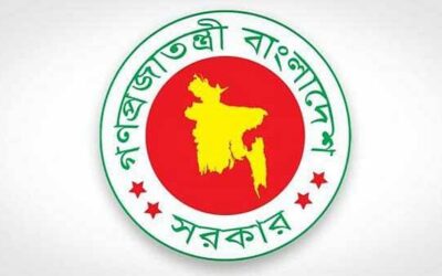 政府は宗教間の結束を守る揺るぎない決意を改めて表明