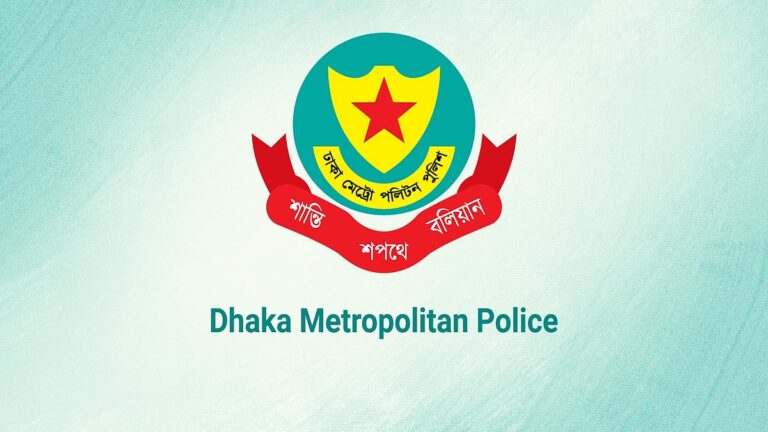 DMPは火曜日から最高裁判所と裁判官の敷地周辺での集会を禁止する