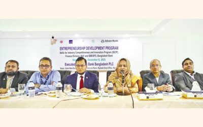 BBとイスラミ銀行が中小企業起業家向けの研修を実施