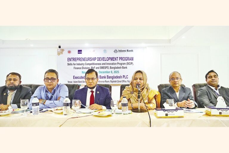 BBとイスラミ銀行が中小企業起業家向けの研修を実施