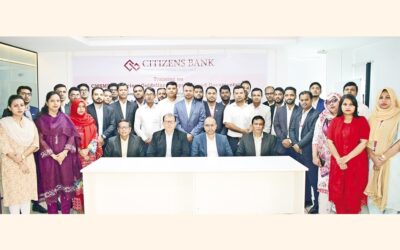 シチズンズバンクがCMSME融資に関する研修を開催