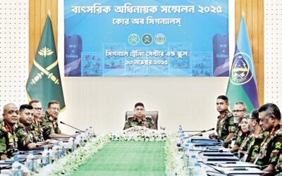 バングラデシュ陸軍通信隊司令官会議2025