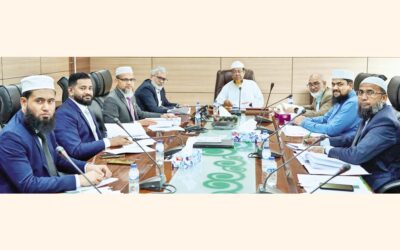 NRBC銀行がシャリア監督委員会の会議を開催