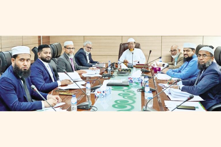 NRBC銀行がシャリア監督委員会の会議を開催