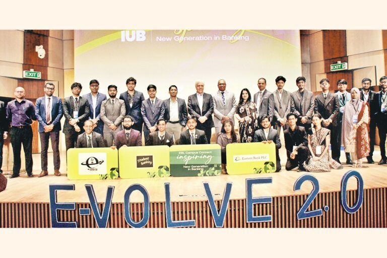 EBLがIUBの金融リテラシー向上のためのセミナーを開催