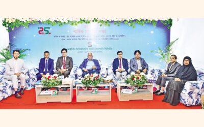 ICB証券取引会社の第25回年次総会が開催されました