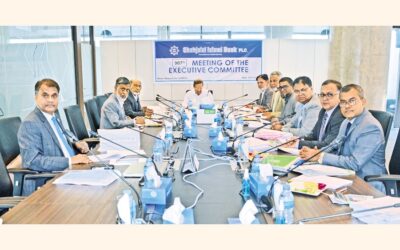シャージャラル・イスラム銀行、第907回EC会議を開催
